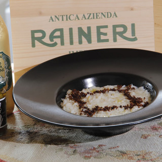 Profumi di Liguria. Risotto con topinambur, pere e terra di olive (video)